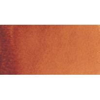 Orange quinacridone - Aquarelles Tube 20 ml Rembrandt
