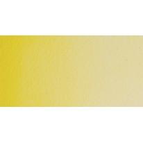 Jaune citron permanent - Aquarelles Tube 20 ml Rembrandt