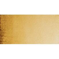 Jaune oxyde transparent - Aquarelles Tube 20 ml Rembrandt