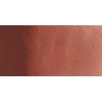 Rouge de Venise - Aquarelles Tube 20 ml Rembrandt