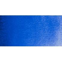 Outremer foncé - Aquarelles Tube 20 ml Rembrandt