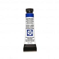 Bleu outremer français - aquarelle extra-fine Tube 5 ml Daniel Smith