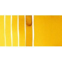 Jaune de nickel azo - aquarelle extra-fine Tube 5 ml Daniel Smith