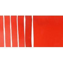 Écarlate de pyrrole - aquarelle extra-fine Tube 5 ml Daniel Smith
