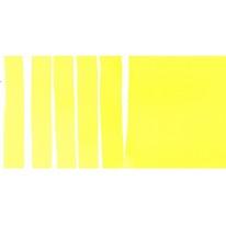 Jaune bismuth vanadate - aquarelle extra-fine Tube 5 ml Daniel Smith