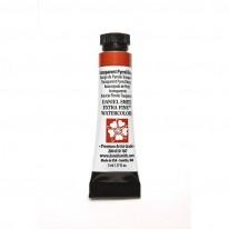 Orange de pyrrole transparent - aquarelle extra-fine Tube 5 ml Daniel Smith