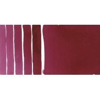 Bordeaux - aquarelle extra-fine Tube 15 ml Daniel Smith