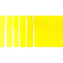 Jaune de hansa moyen - aquarelle extra-fine Tube 15 ml Daniel Smith