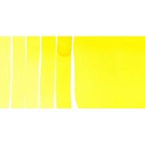Jaune de hansa clair - aquarelle extra-fine Tube 15 ml Daniel Smith