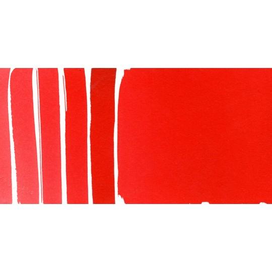 Rouge permanent - aquarelle extra-fine Tube 15 ml Daniel Smith