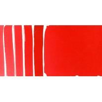 Rouge permanent - aquarelle extra-fine Tube 15 ml Daniel Smith