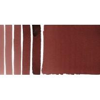 Marron de pérylène - aquarelle extra-fine Tube 15 ml Daniel Smith