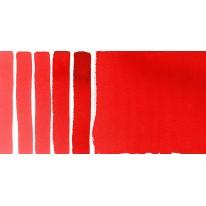 Rouge de pérylène - aquarelle extra-fine Tube 15 ml Daniel Smith