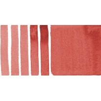 Écarlate de pérylène - aquarelle extra-fine Tube 15 ml Daniel Smith