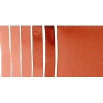 Écarlate brûlé quinacridone - aquarelle extra-fine Tube 15 ml Daniel Smith