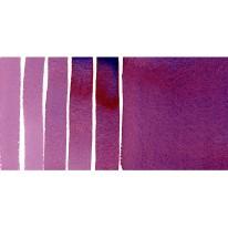 Rose d'outremer - aquarelle extra-fine Tube 15 ml Daniel Smith