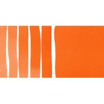 Orange de pyrrole - aquarelle extra-fine Tube 15 ml Daniel Smith