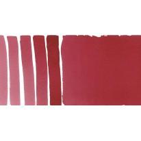 Fushia de quinacridone - aquarelle extra-fine Tube 15 ml Daniel Smith