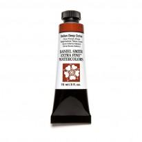Ocre italien foncé - aquarelle extra-fine Tube 15 ml Daniel Smith
