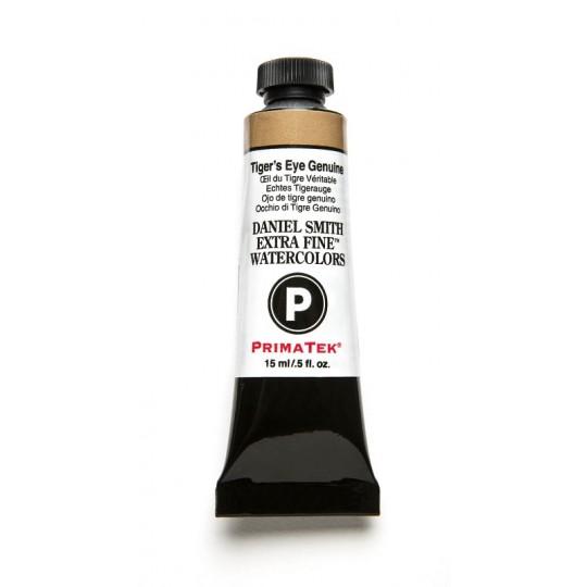 Œil de tigre véritable - aquarelle extra-fine Tube 15 ml Daniel Smith