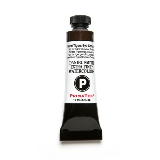 Œil de tigre brûlée véritable - aquarelle extra-fine Tube 15 ml Daniel Smith