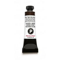 Œil de tigre brûlée véritable - aquarelle extra-fine Tube 15 ml Daniel Smith
