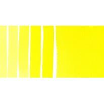 Jaune citron - aquarelle extra-fine Tube 15 ml Daniel Smith