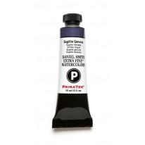Sugilite véritable - aquarelle extra-fine Tube 15 ml Daniel Smith