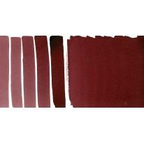 Violet de pérylène - aquarelle extra-fine Tube 15 ml Daniel Smith