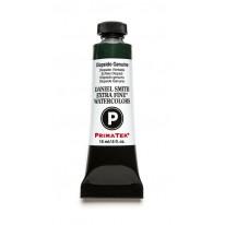Diopside véritable - aquarelle extra-fine Tube 15 ml Daniel Smith