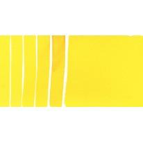 Jaune azo - aquarelle extra-fine Tube 15 ml Daniel Smith