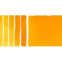 Jaune isoindoline - aquarelle extra-fine Tube 15 ml Daniel Smith