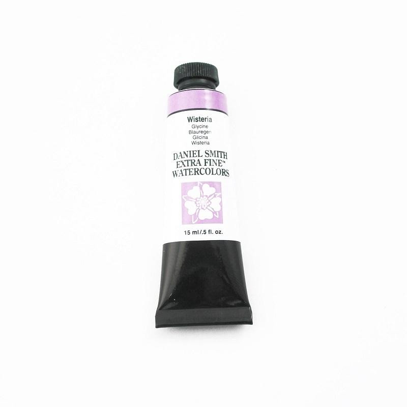 Glycine - aquarelle extra-fine Tube 15 ml Daniel Smith