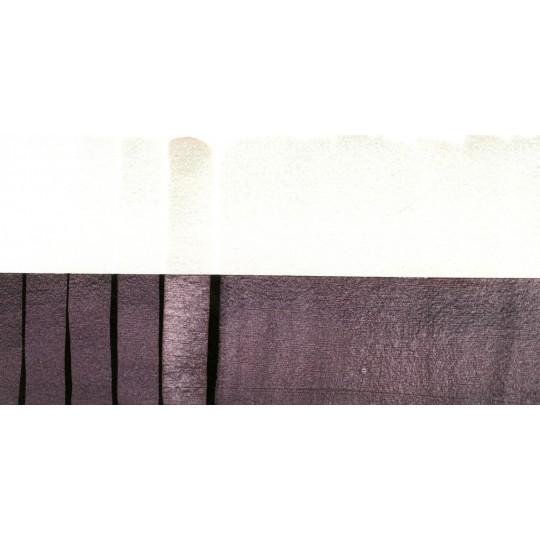 Rouge interférence - aquarelle extra-fine Tube 15 ml Daniel Smith