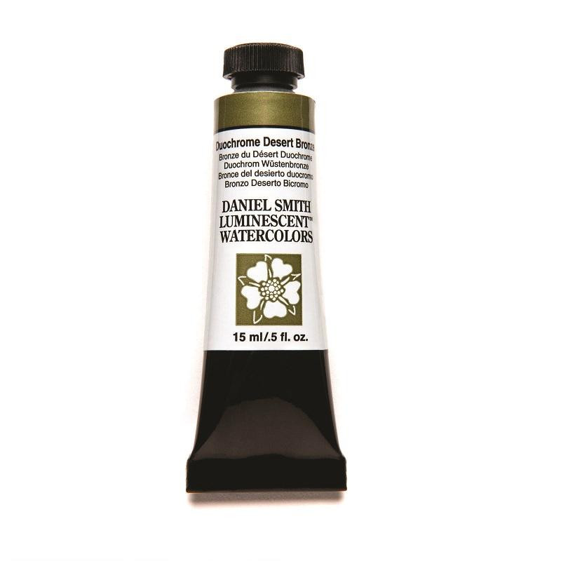 Bronze du désert duochrome - aquarelle extra-fine Tube 15 ml Daniel Smith