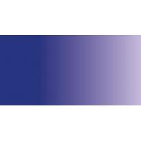 Bleu outremer clair - Tube 8 ml Daler-Rowney Aquafine