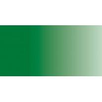 Vert de Hooker foncé - Tube 8 ml Daler-Rowney Aquafine