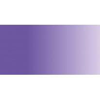 Violet d'outremer - Tube 8 ml Daler-Rowney Aquafine