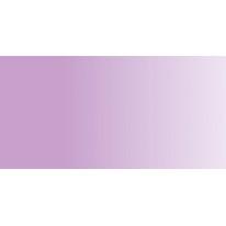 Rose d'outremer - Tube 8 ml Daler-Rowney Aquafine