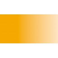 Jaune indien (imit) - Tube 8 ml Daler-Rowney Aquafine
