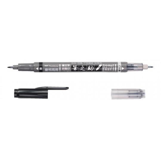 Feutre brush Fudenosuke twin deux pointes noire et grise