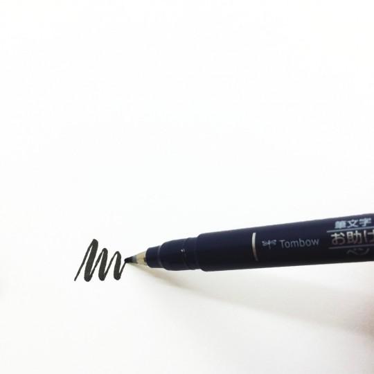 Feutre brush Fudenosuke pointe dure noir