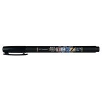 Feutre brush Fudenosuke pointe souple noir