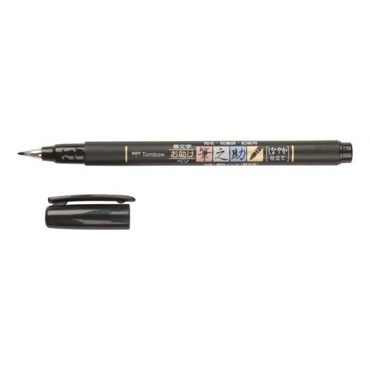 Feutre brush Fudenosuke pointe souple noir
