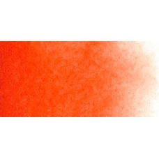 Vermillon - aquarelle Tube 15ml Gold Class Mijello