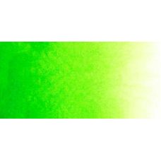 Jaune vert - aquarelle Tube 15ml Gold Class Mijello