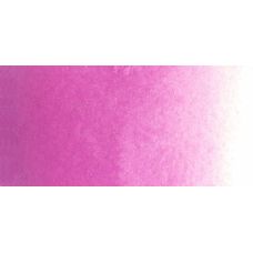 Lilas - aquarelle Tube 15ml Gold Class Mijello