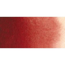 Pérylène marron - aquarelle Tube 15ml Gold Class Mijello