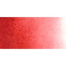 Rouge cerise quinacridone - aquarelle Tube 15ml Gold Class Mijello