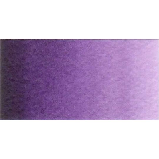 Violet composé - aquarelle Tube 15ml Gold Class Mijello